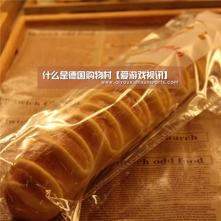 爱游戏赛事