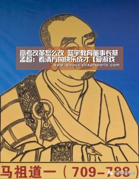爱游戏登录