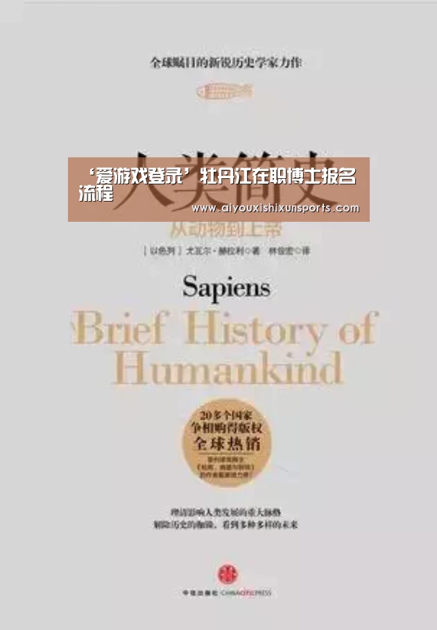 爱游戏视讯