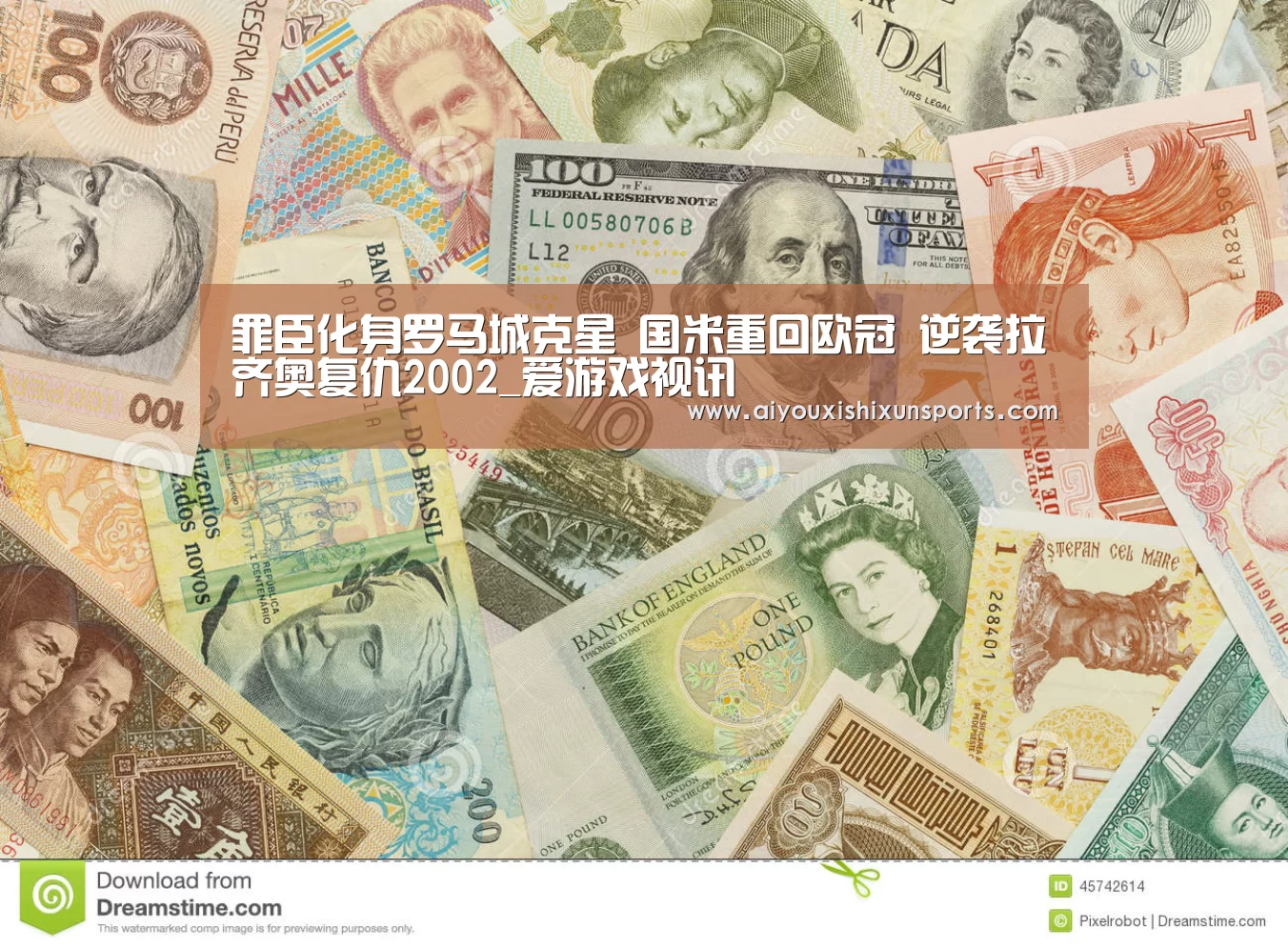 爱游戏登录