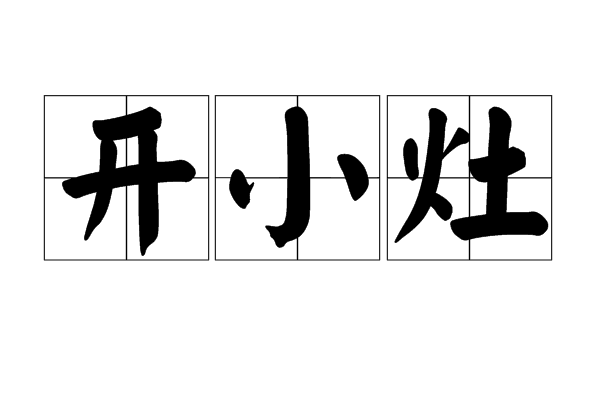 爱游戏竞猜