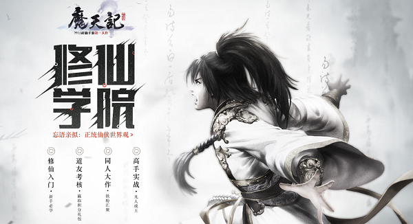爱游戏视讯|铁拳7预告片发布 平八之妻三岛一美首度亮相(图2) 爱游戏竞猜